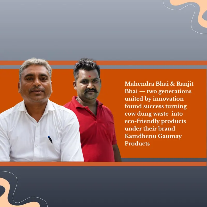 Mahendra Bhai and Ranjit Bhai